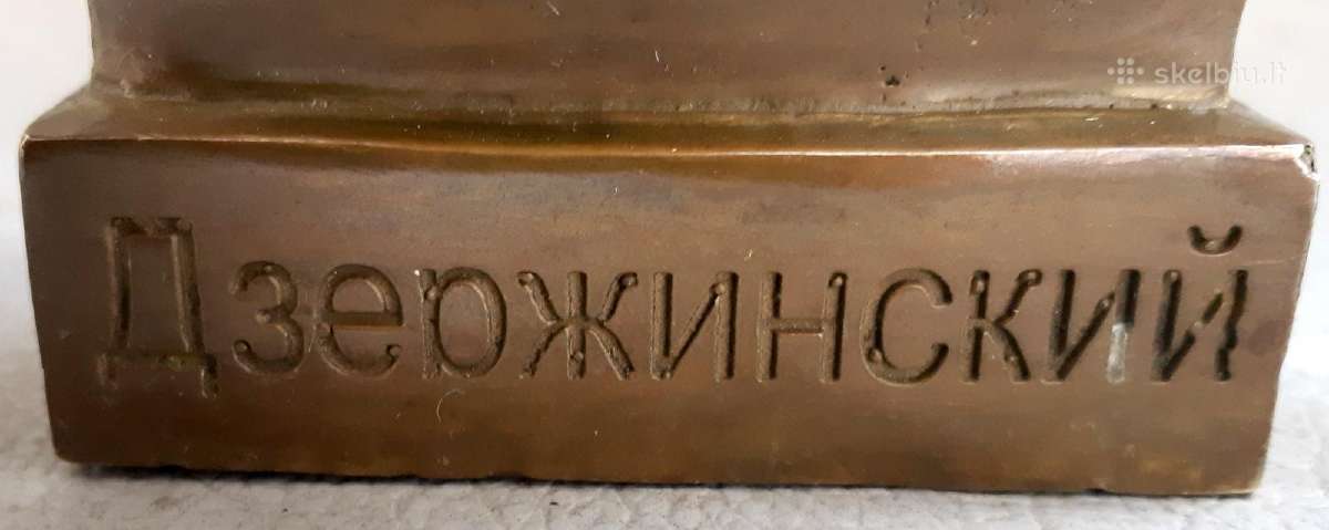 Bronziniai biustai statūlos skulptūros - nuotraukos Nr. 16