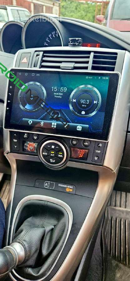 Toyota Verso R20 Multimedijos / Multimedia