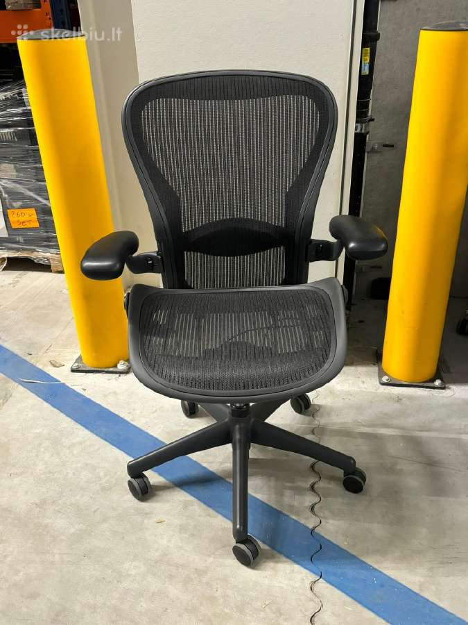 Herman Miller Aeron dydis c