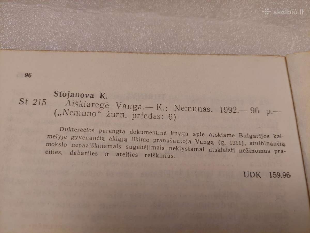 Aiškiaregė Vanga - nuotraukos Nr. 3