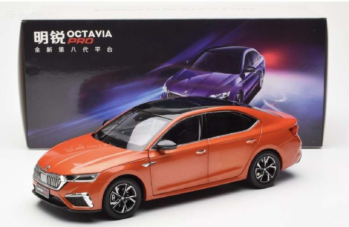 Skoda Octavia - nuotraukos Nr. 3