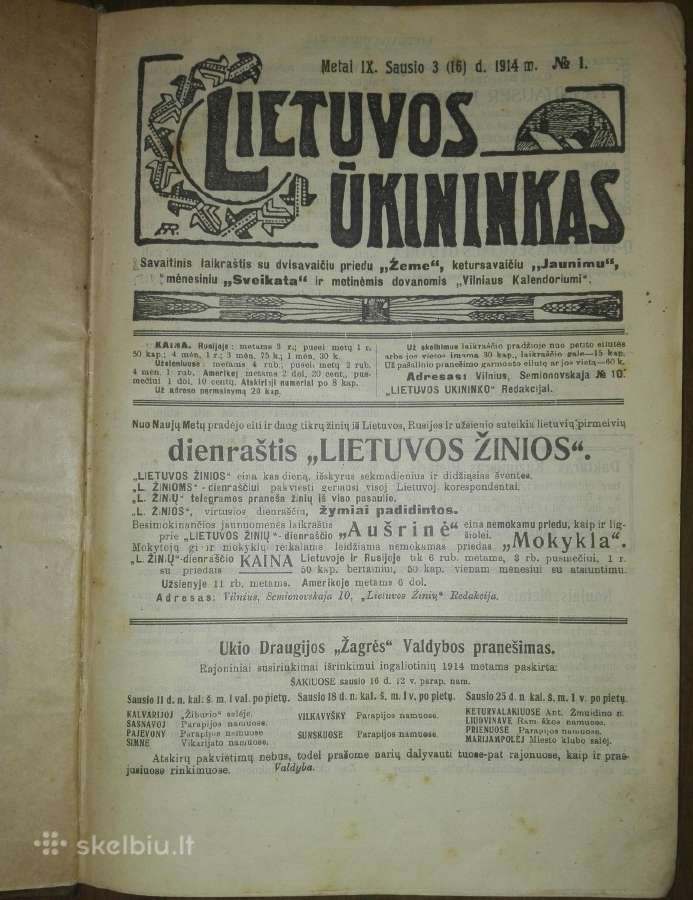 1509. Lietuvos Ūkininkas retas antikvarinis-kolekc - nuotraukos Nr. 2