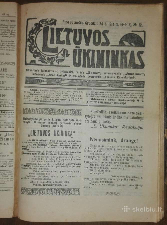1509. Lietuvos Ūkininkas retas antikvarinis-kolekc - nuotraukos Nr. 3