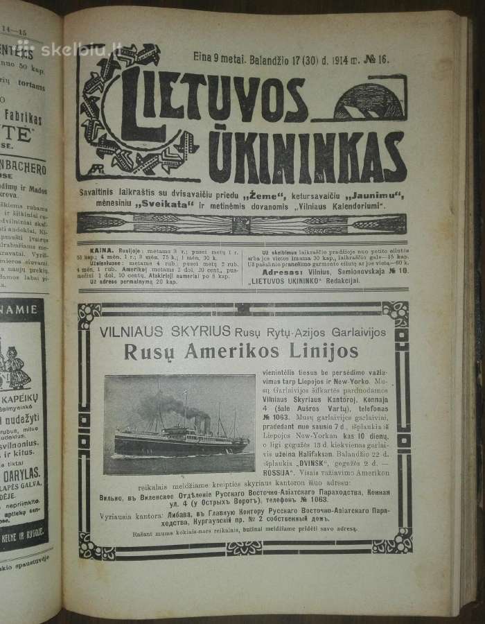 1509. Lietuvos Ūkininkas retas antikvarinis-kolekc - nuotraukos Nr. 4