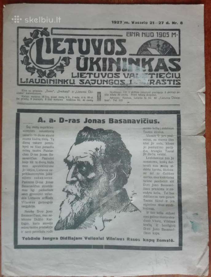 1509. Lietuvos Ūkininkas retas antikvarinis-kolekc - nuotraukos Nr. 11