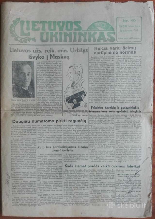 1509. Lietuvos Ūkininkas retas antikvarinis-kolekc - nuotraukos Nr. 15