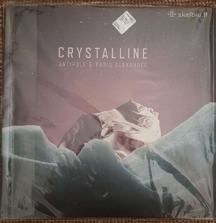 Antipole 1vinilas ( 1lp)