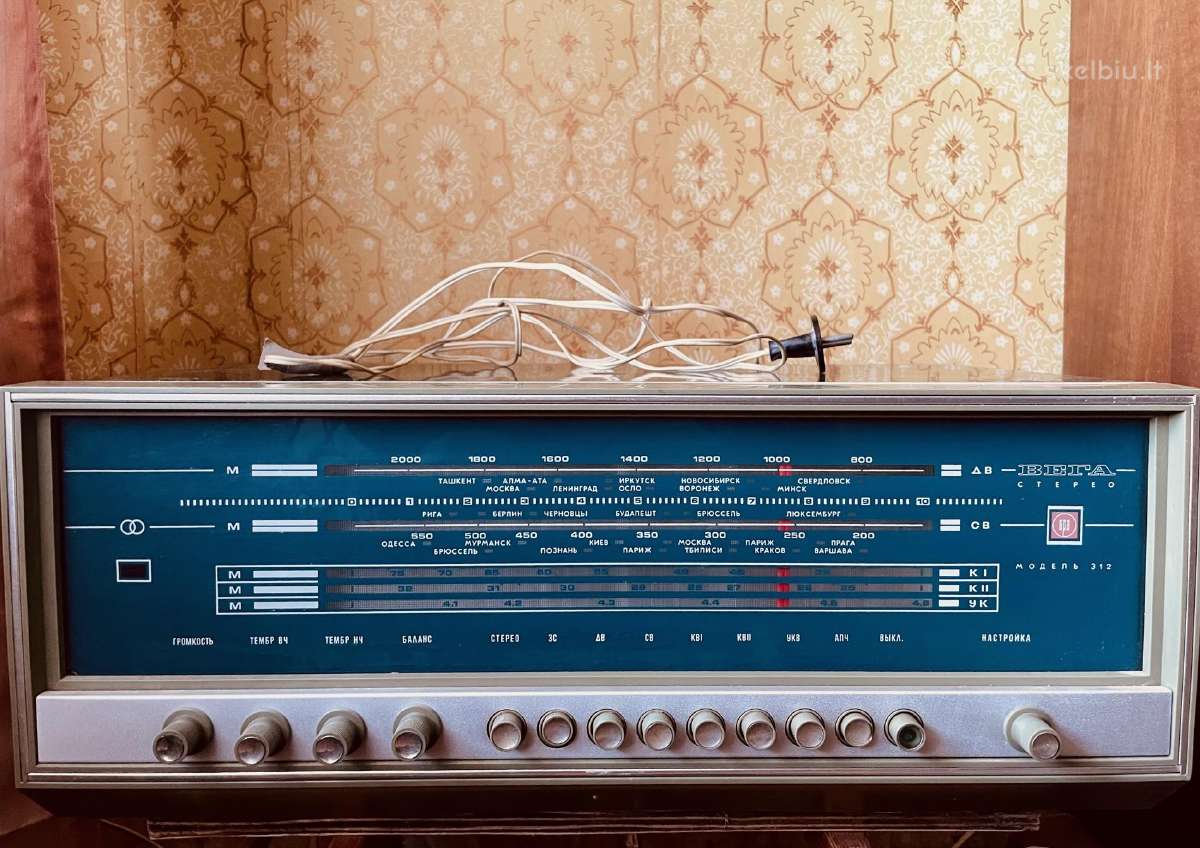 Radijas-patefonas Vega Stereo 312
