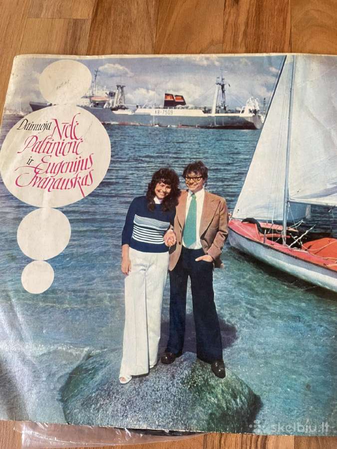 Lietuviškos estrados vinilinės plokštelės