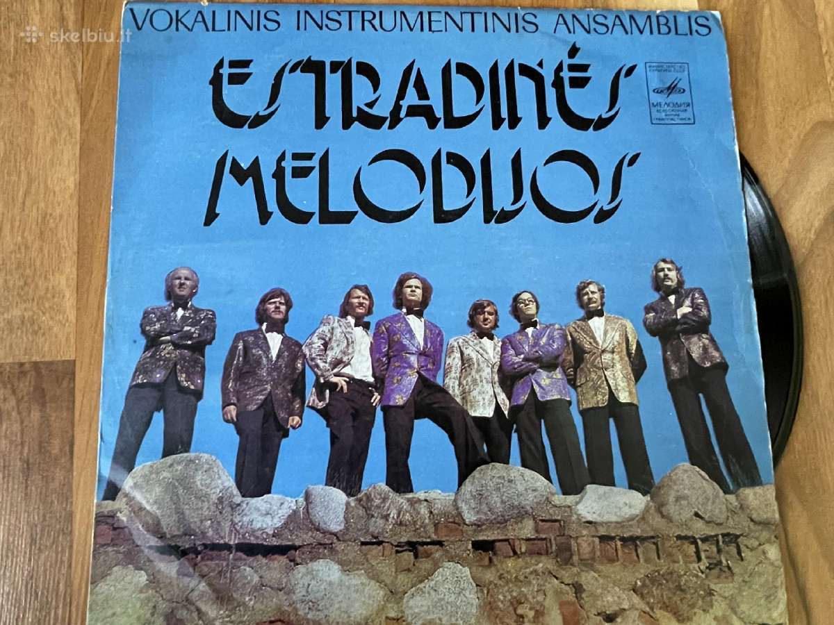 Lietuviškos estrados vinilinės plokštelės - nuotraukos Nr. 3
