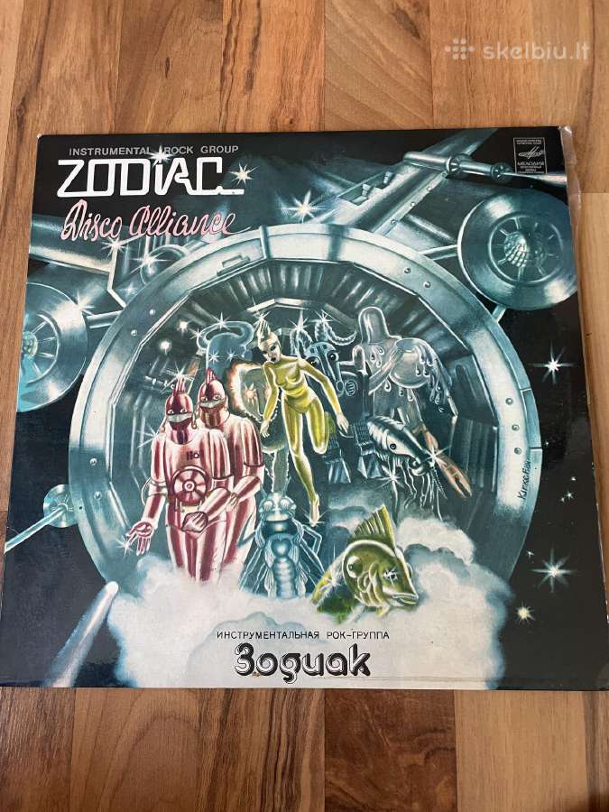 Vinilinės plokštelės - nuotraukos Nr. 3