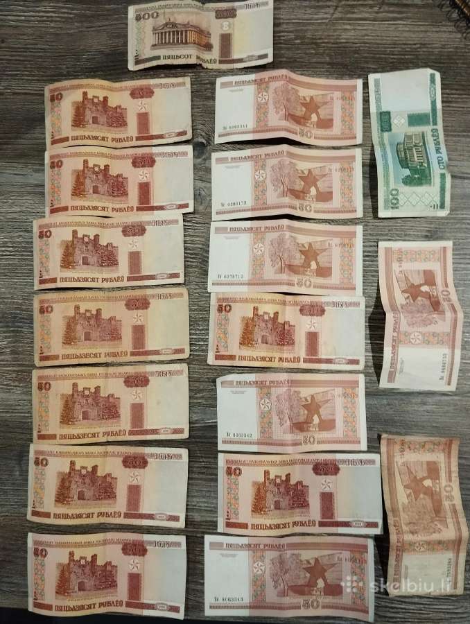 Seni pinigai (Baltarusijos rubliai 1400)