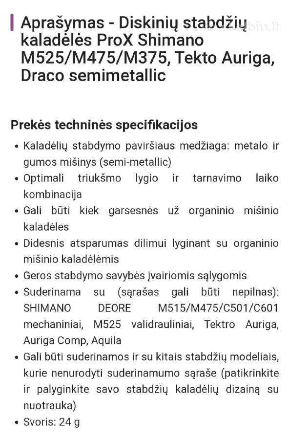 Stabdžių kaladėlės pusiau metalinės - nuotraukos Nr. 3