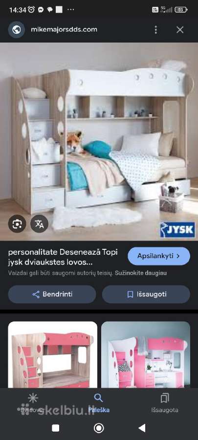 Dviaukštė vaikiška lova
