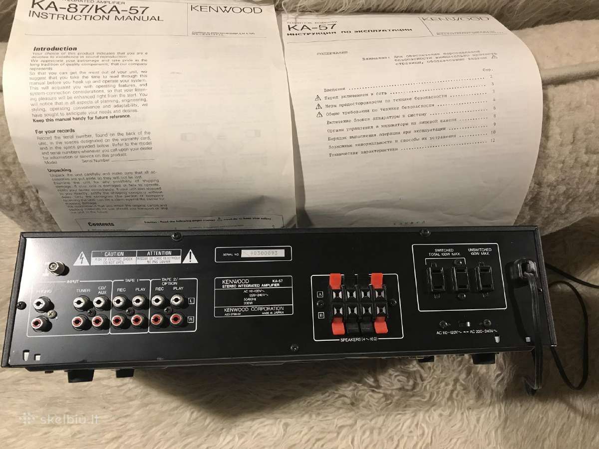 Kenwood Ka-57