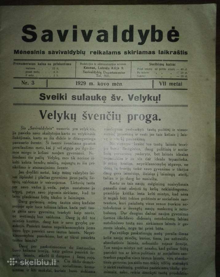 1271. Savivaldybė antikvarinis-kolekcinis laikrašt - nuotraukos Nr. 2