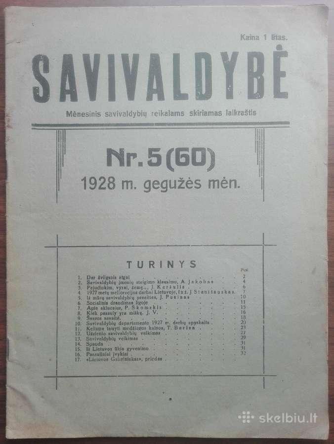 1271. Savivaldybė antikvarinis-kolekcinis laikrašt - nuotraukos Nr. 9