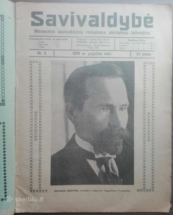 1271. Savivaldybė antikvarinis-kolekcinis laikrašt - nuotraukos Nr. 10