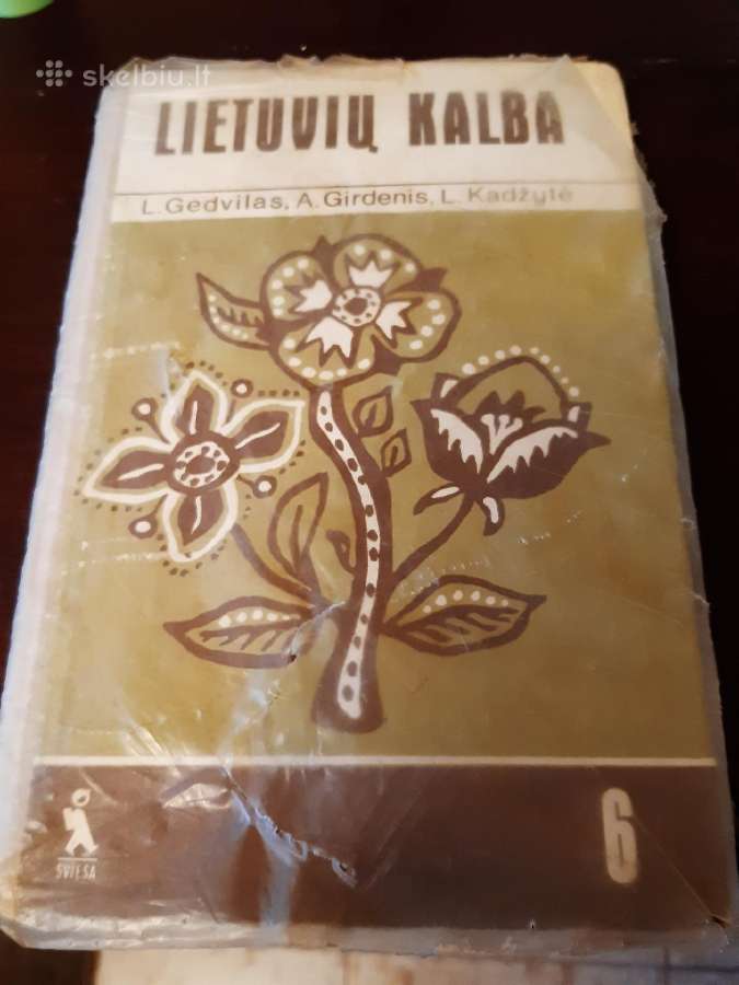 Vadovėliai senesni - nuotraukos Nr. 3