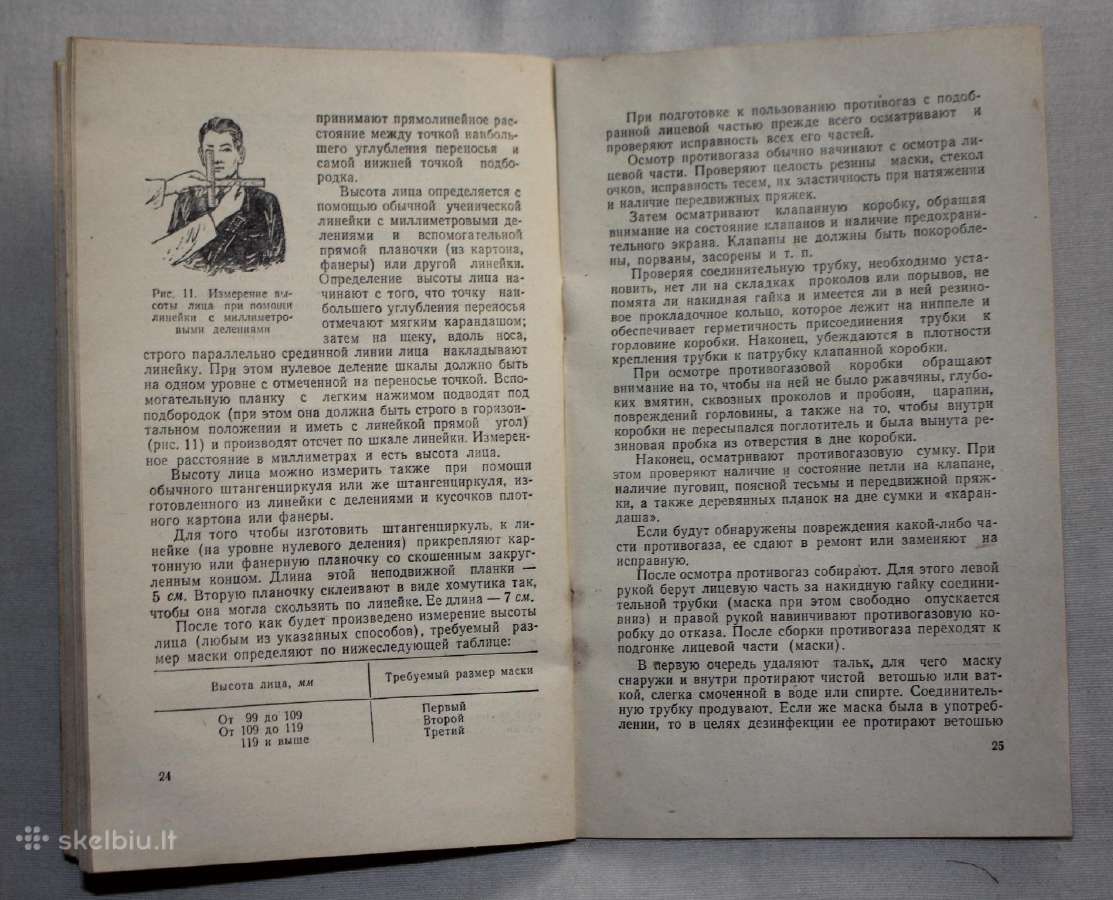 Individuali priešcheminė apsauga knyga 1958 m. - nuotraukos Nr. 8