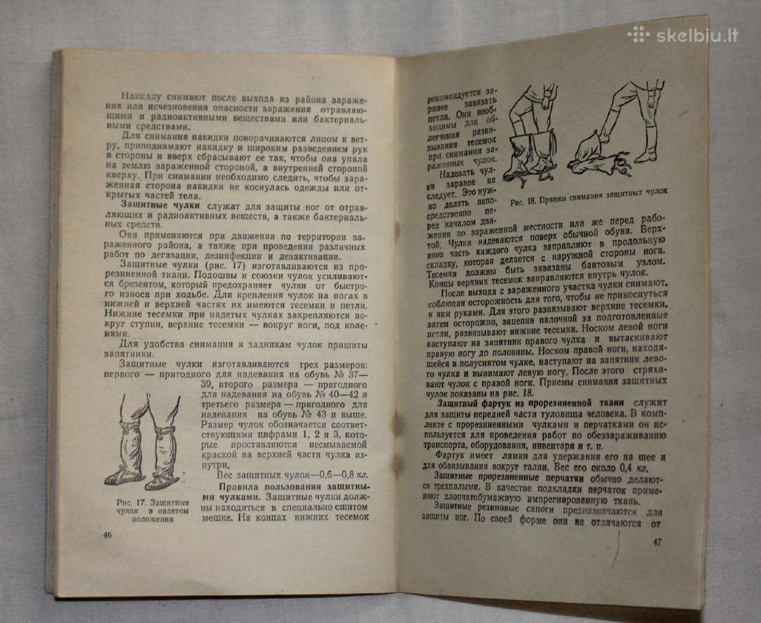 Individuali priešcheminė apsauga knyga 1958 m. - nuotraukos Nr. 9