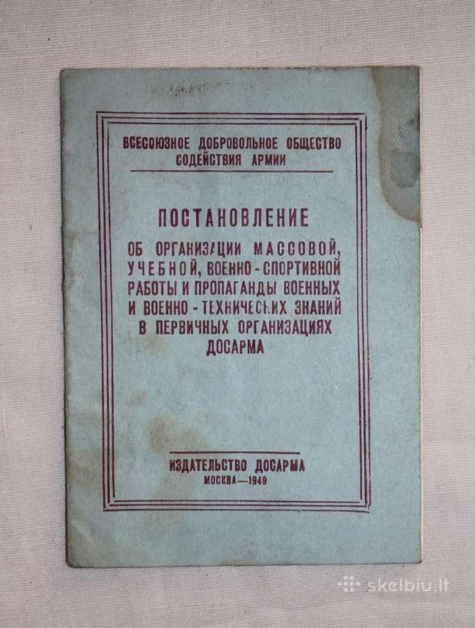Dosarm statutas knygelė 1949 m.