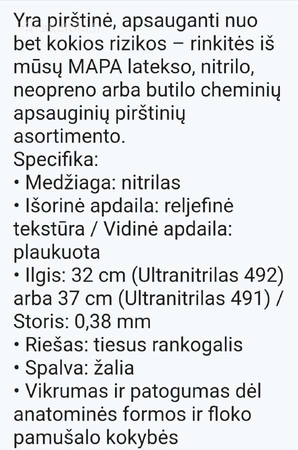 Nitrilinės guminės pirštinės su medvilne,10 porų, - nuotraukos Nr. 4