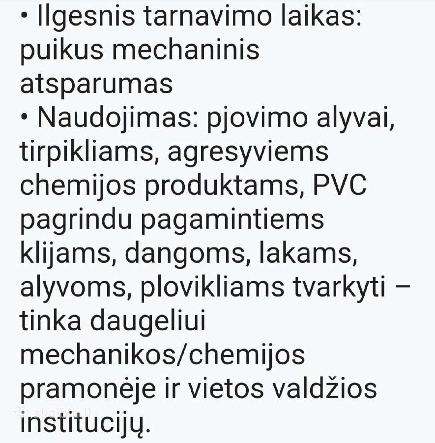 Nitrilinės guminės pirštinės su medvilne,10 porų, - nuotraukos Nr. 5