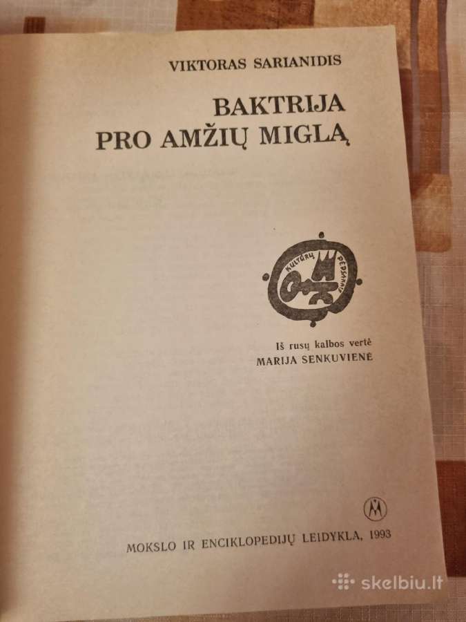 Baktrija pro amžių miglą - nuotraukos Nr. 2