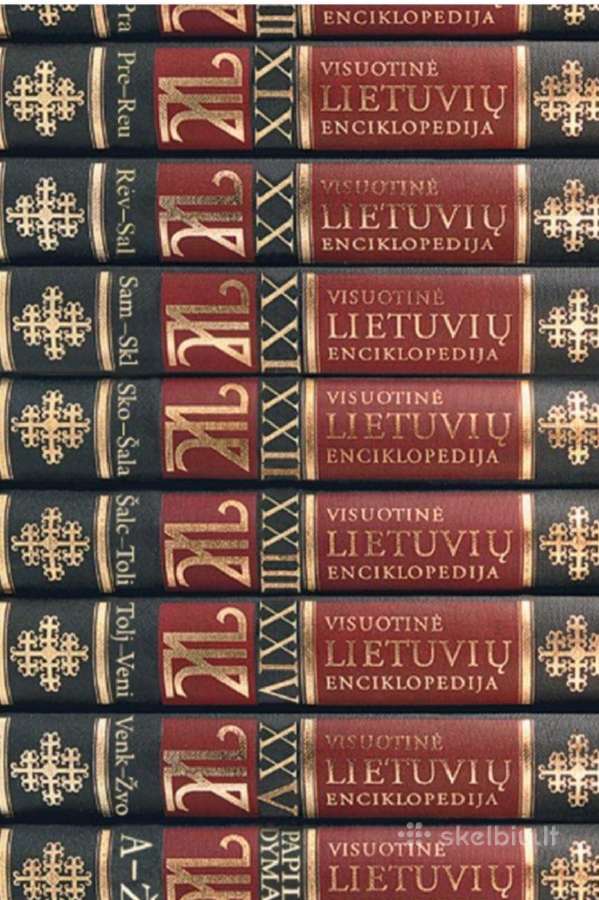 Visuotinė lietuvių enciklopedija