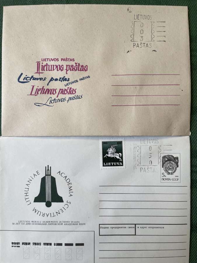 Lietuvos pašto perspausdinti vokai - nuotraukos Nr. 3