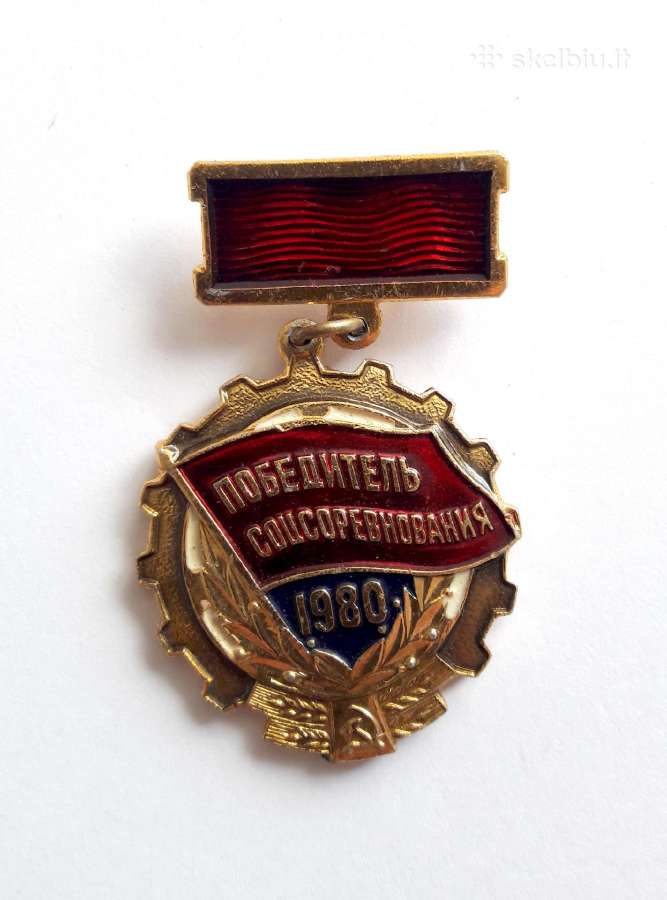 Tarybiniai/sovietiniai medaliai
