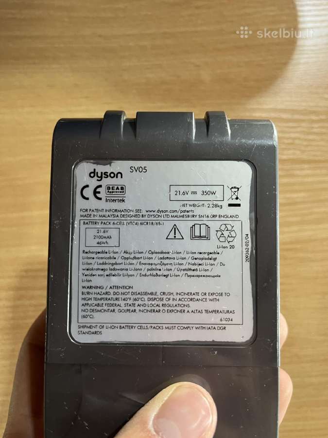 Siurblio Dyson Baterija / Sv05 / 21.6v / 2100mah - nuotraukos Nr. 3