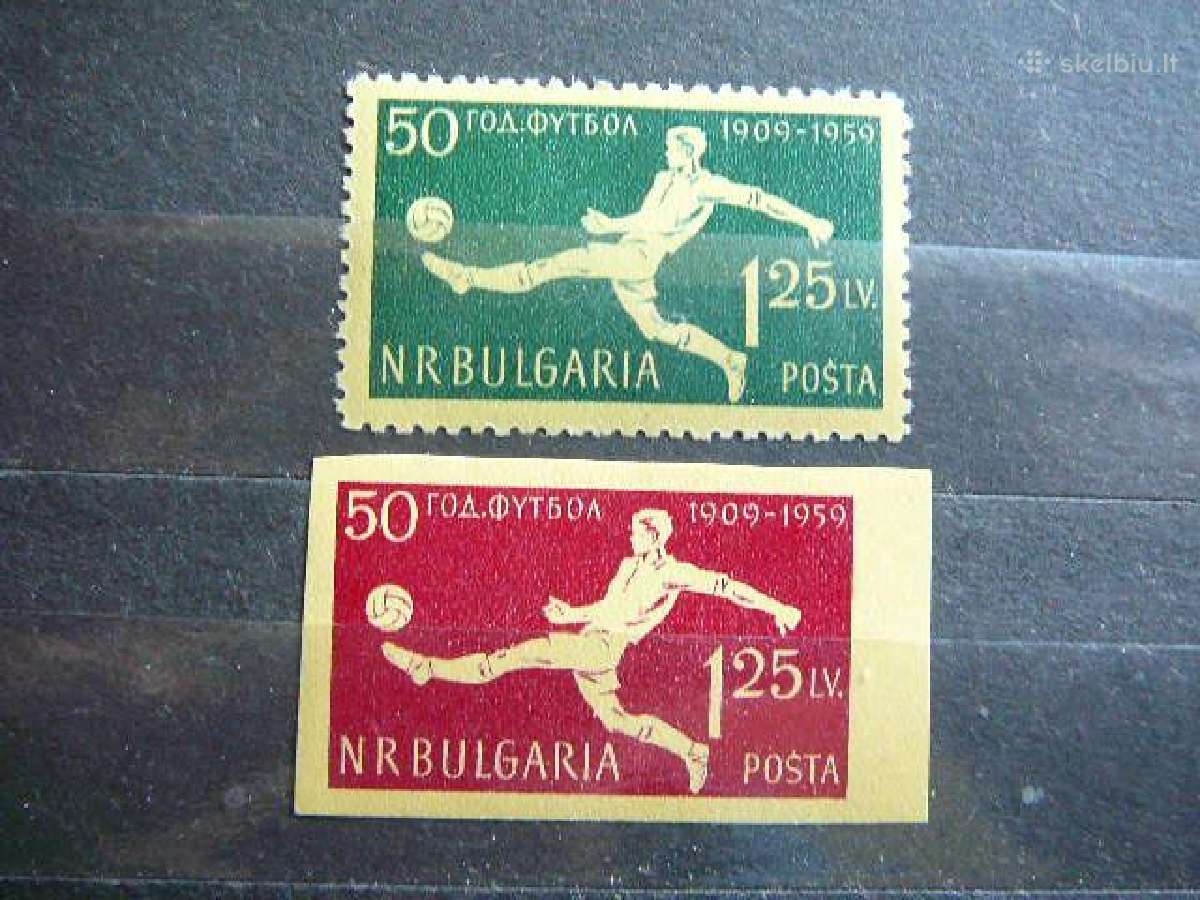 Futbolas Bulgarija 1959 Mnh bg11355/6