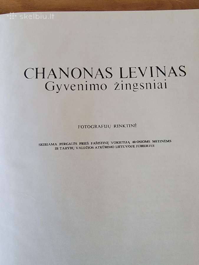 Chanono Levino fotografijų rinktinė - nuotraukos Nr. 8