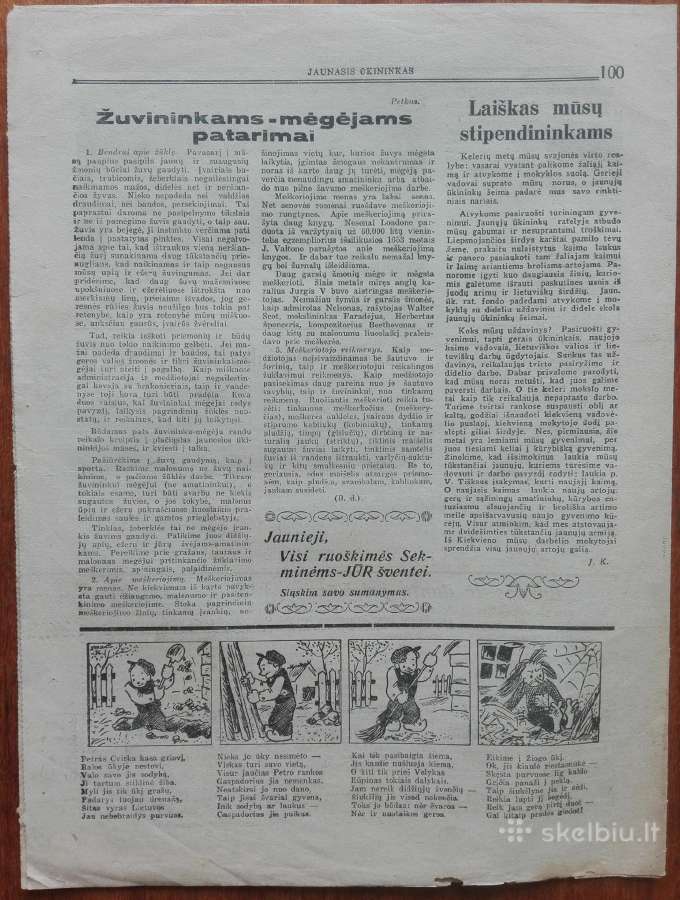 1565. Jaunasis Ūkininkas retas antikvarinis-kolekc - nuotraukos Nr. 3