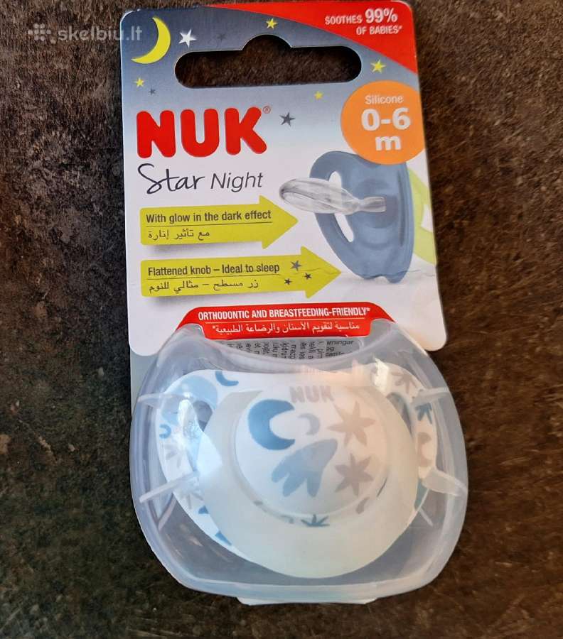 Nuk silikoninis čiulptukas, Star Night 0-6m - nuotraukos Nr. 2