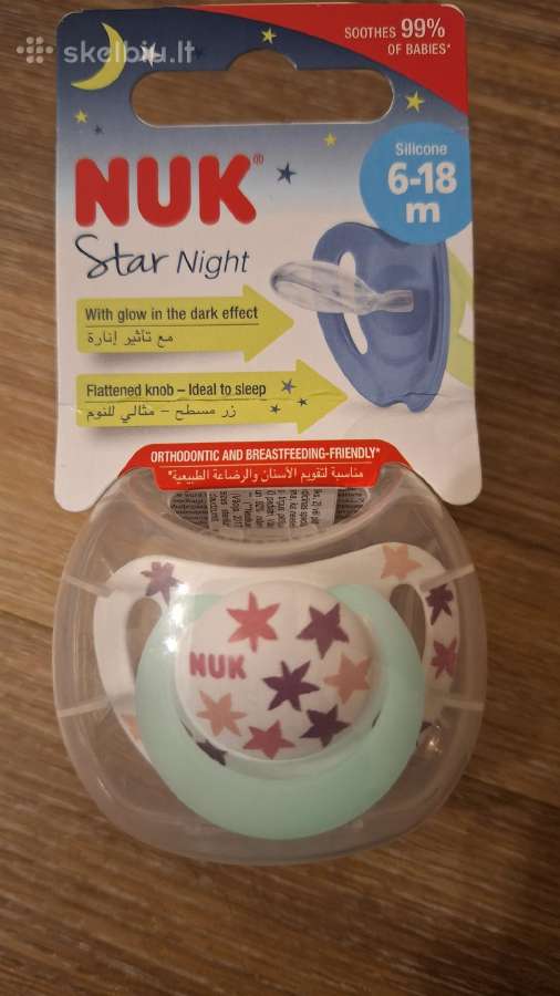 Nuk silikoninis čiulptukas, Star Night 6-18m - nuotraukos Nr. 4