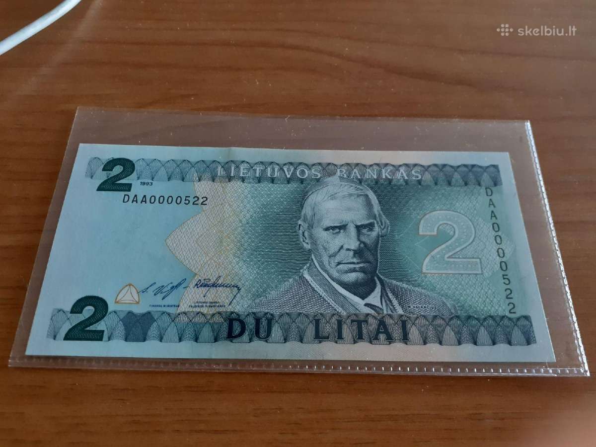 2 lt 1993 m.ir 1 lt žemu pirmos serijos Daa ir Aa