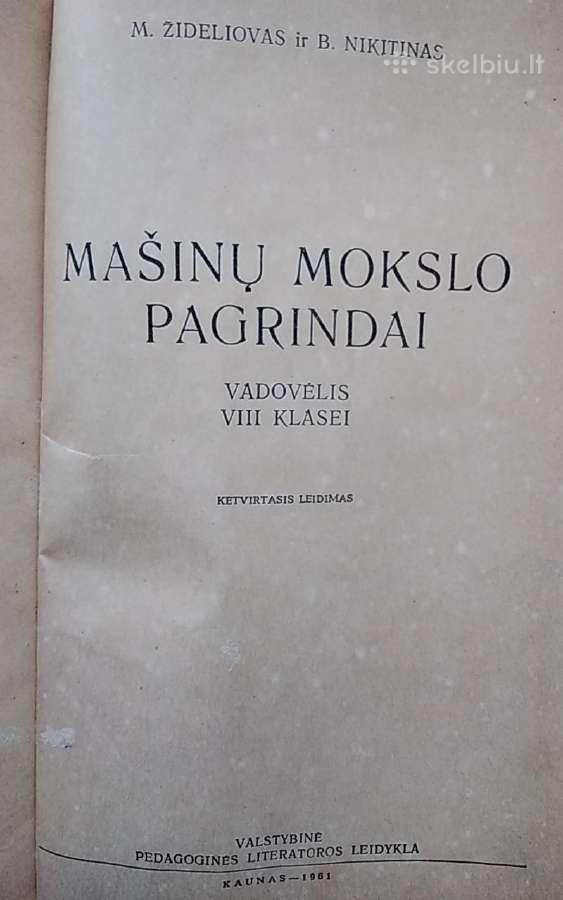Mašinų mokslo pagrindai - nuotraukos Nr. 2