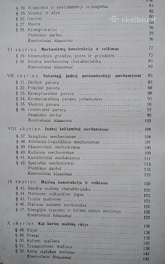 Mašinų mokslo pagrindai - nuotraukos Nr. 4