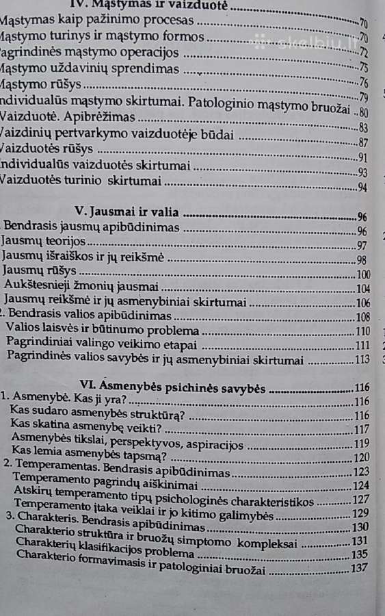 Siela , mokslas, gyvensena - nuotraukos Nr. 6