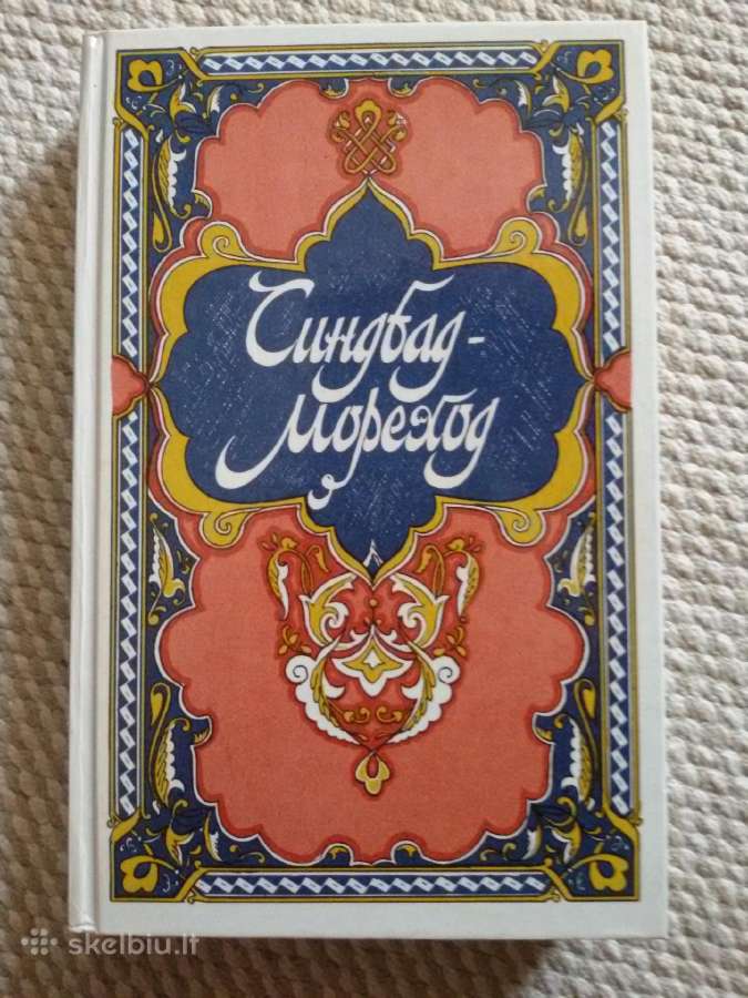 Sindbad-morechod, skazki iz Tysyacha i odna noch'