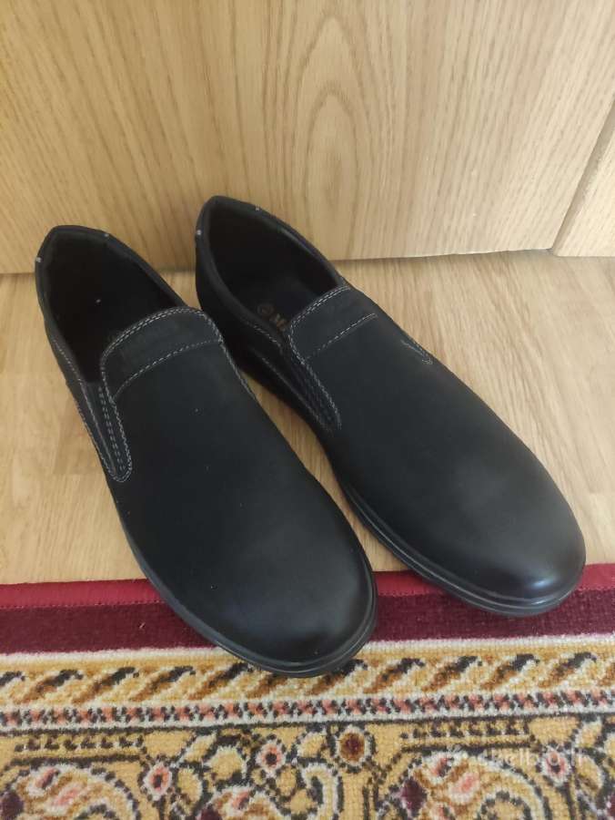 Vyriški batai