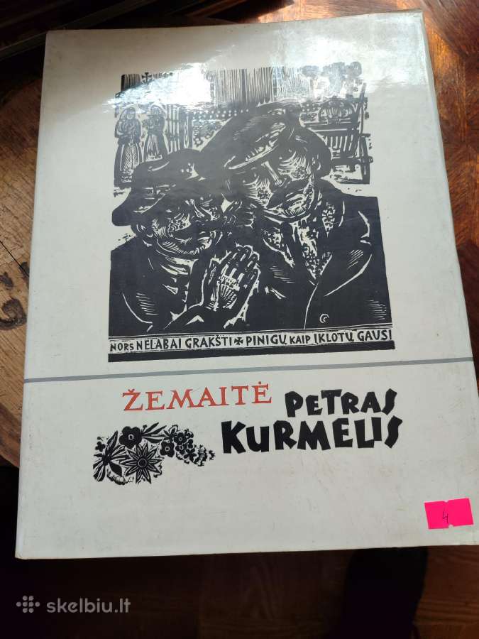 Sena knyga