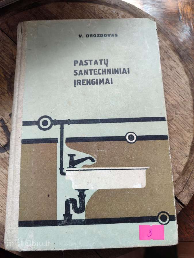 Sena knyga