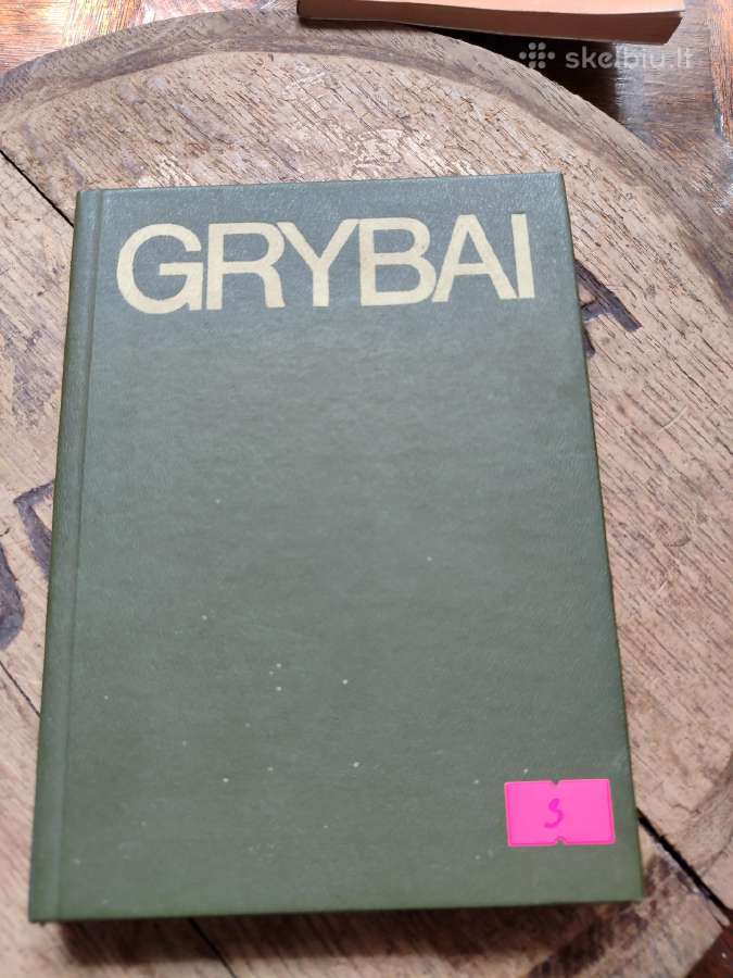 Sena knyga