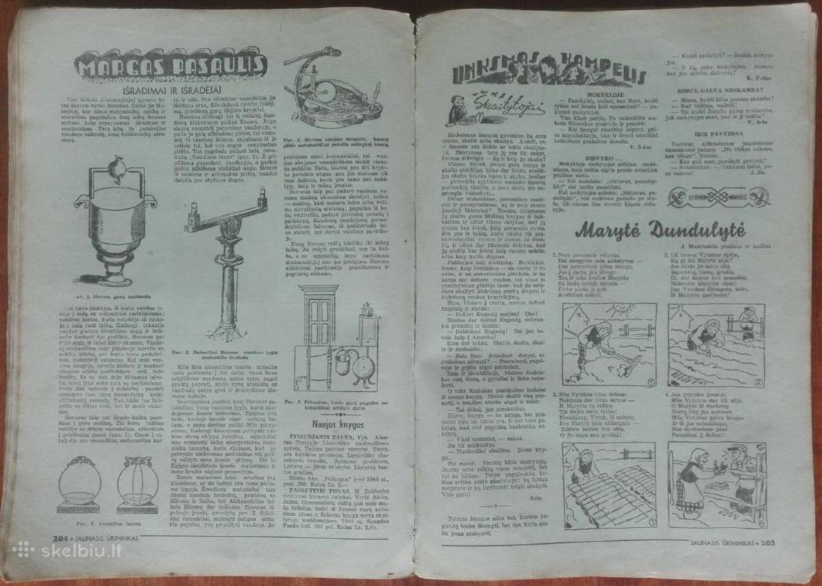 1565h. Jaunasis Ūkininkas retas antikvarinis-kolek - nuotraukos Nr. 4