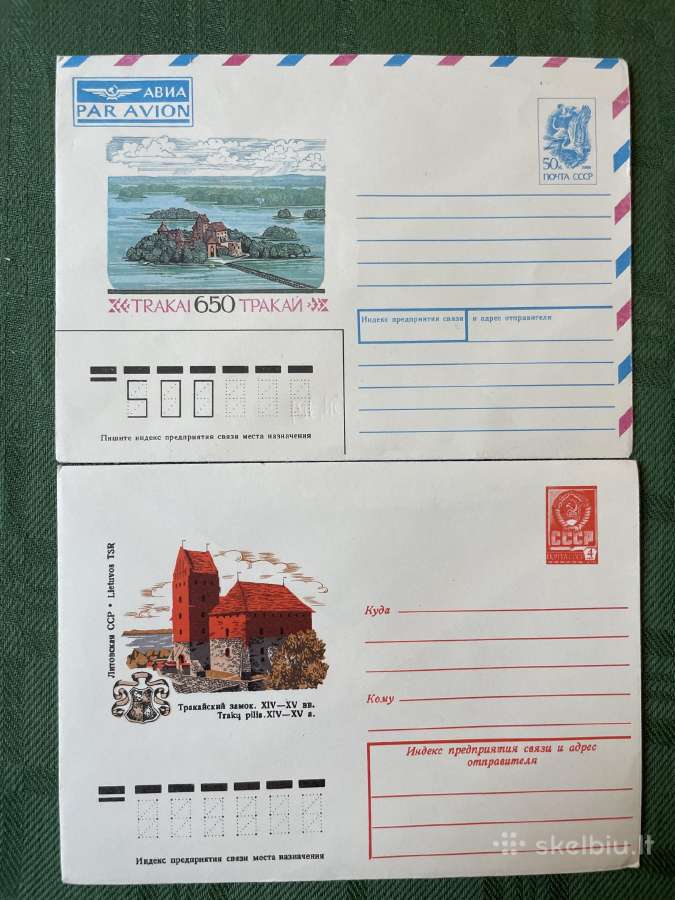 Lietuva Ssr pašto vokuose - nuotraukos Nr. 2