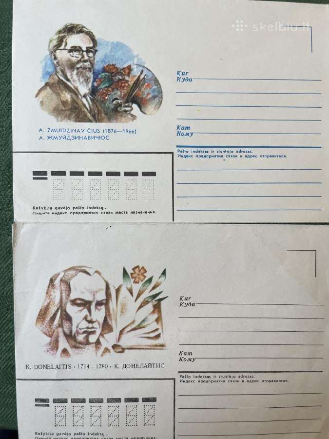 Lietuva Ssr pašto vokuose - nuotraukos Nr. 9